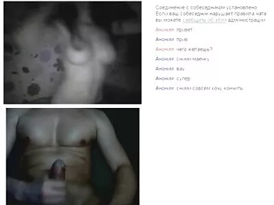 Verrukkelijke tiener plaagt met haar zachte poesje en gebruikt een  vibrator